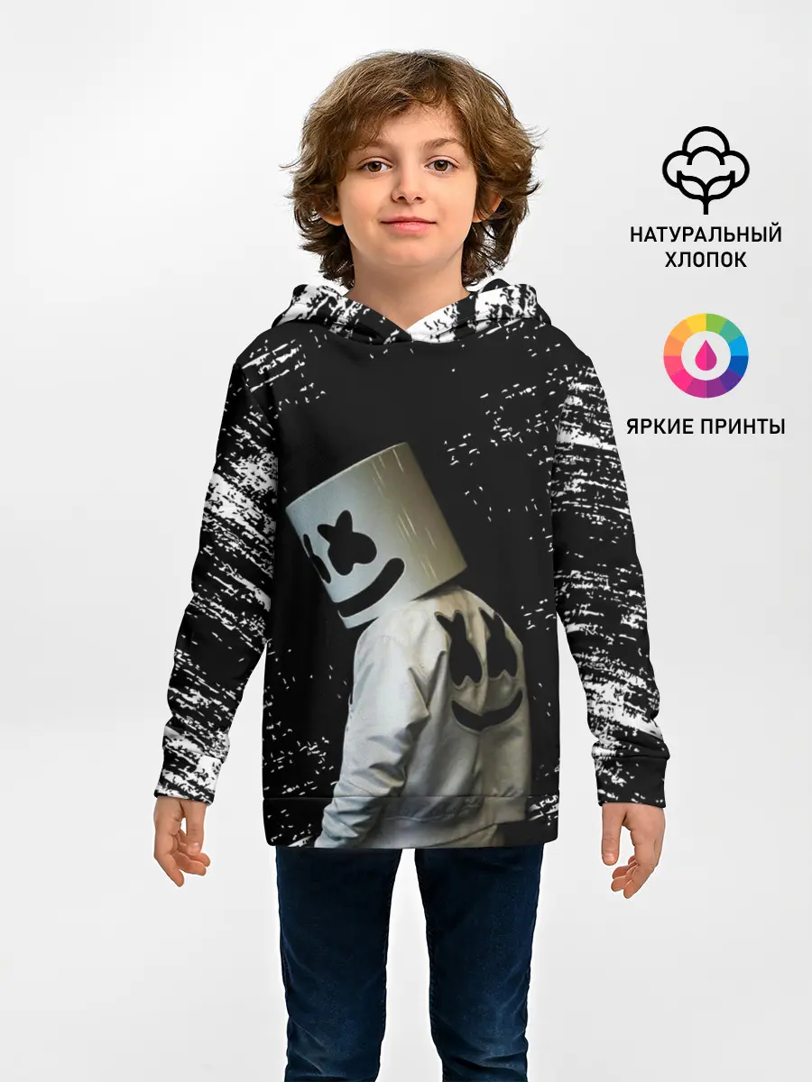 Детское худи / Marshmello
