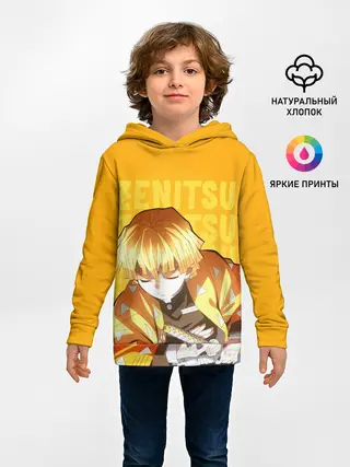 Детское худи / Зеницу Агацума