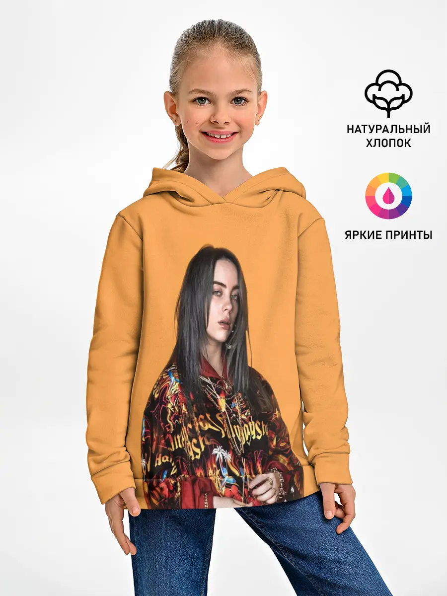 Детское худи / Billie eilish