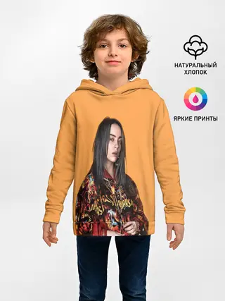 Детское худи / Billie eilish
