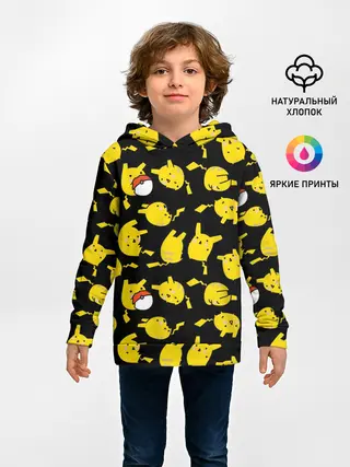 Детское худи / Пикачу