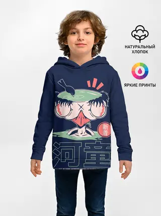 Детское худи / Anime Kappa Demon Yokai