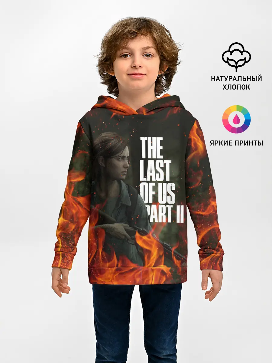 Детское худи / THE LAST OF US 2