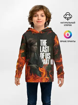 Детское худи / THE LAST OF US 2