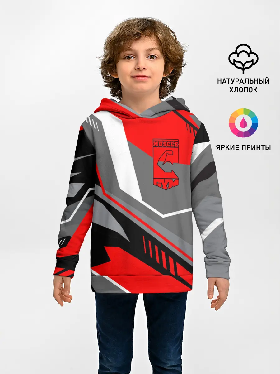 Детское худи / GYM