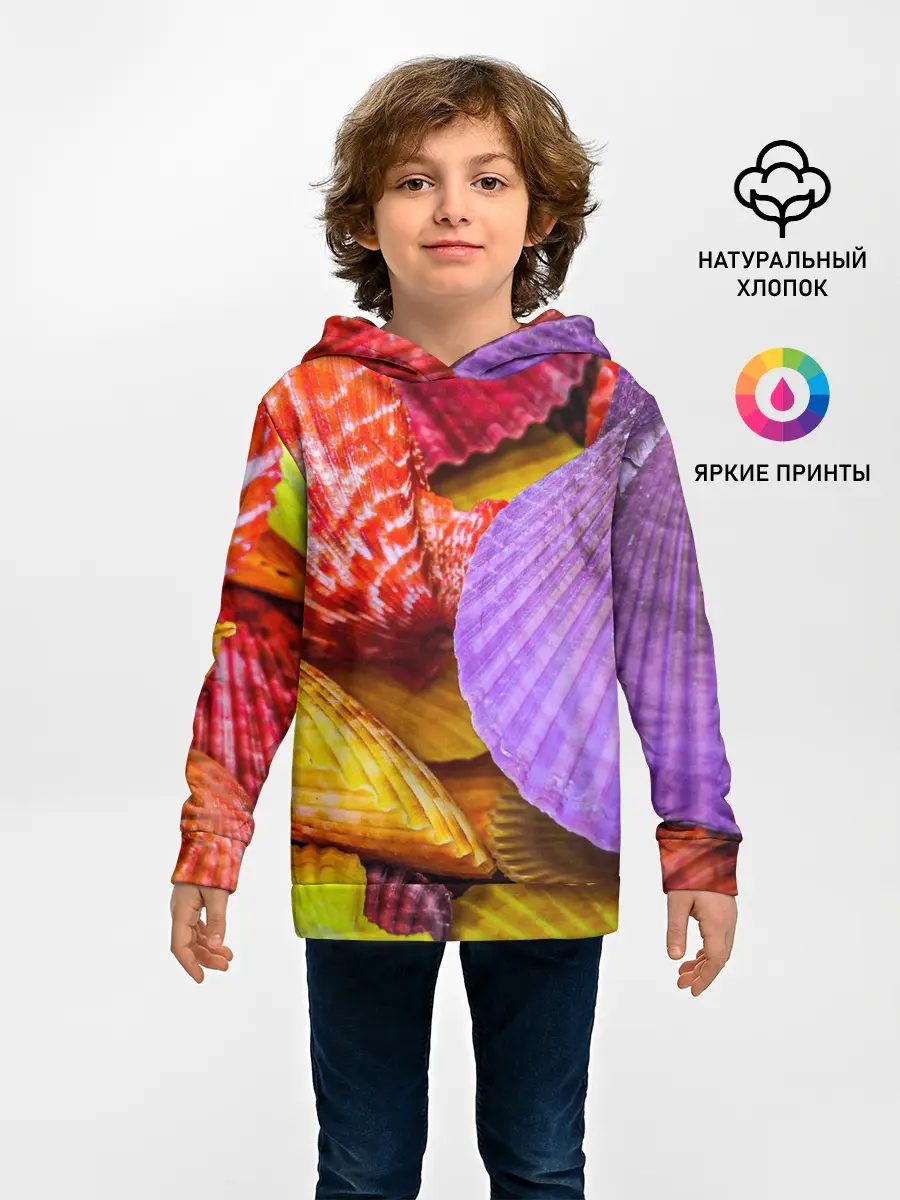 Детское худи / Разноцветные ракушки multicolored seashells
