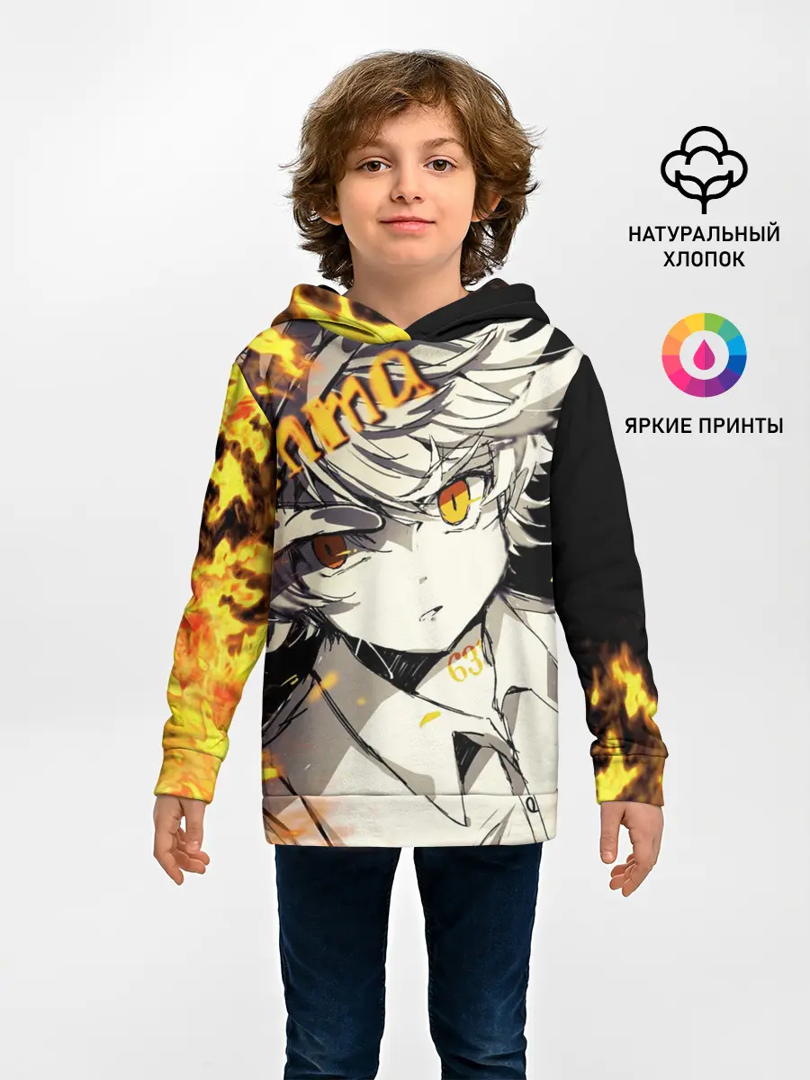 Детское худи / Обещанный неверленд Emma