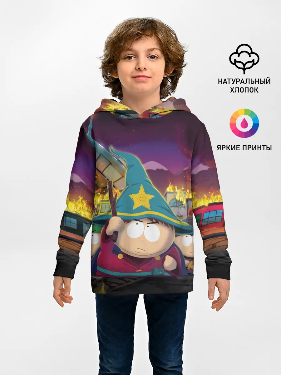 Детское худи / ЮЖНЫЙ ПАРК