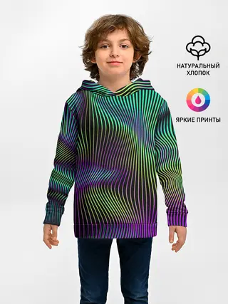 Детское худи / Современная абстракция