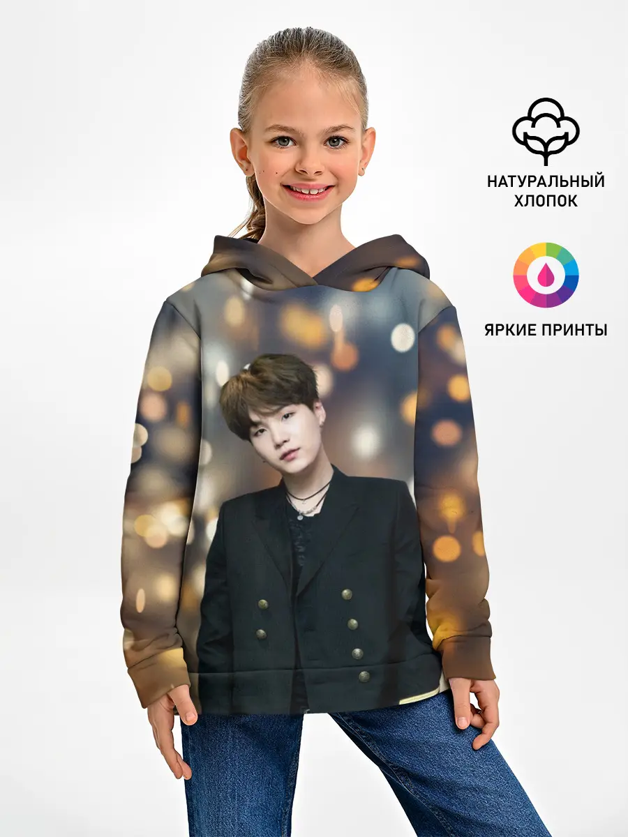 Детское худи / MIN YOONGI