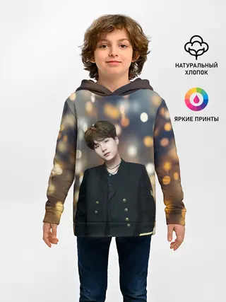 Детское худи / MIN YOONGI