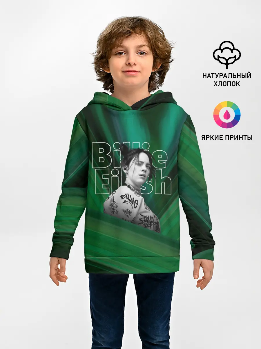Детское худи / Билли Айлиш