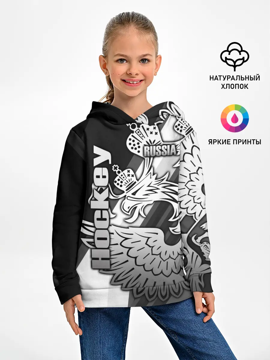 Детское худи / Hockey