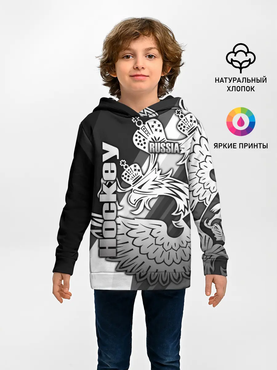 Детское худи / Hockey