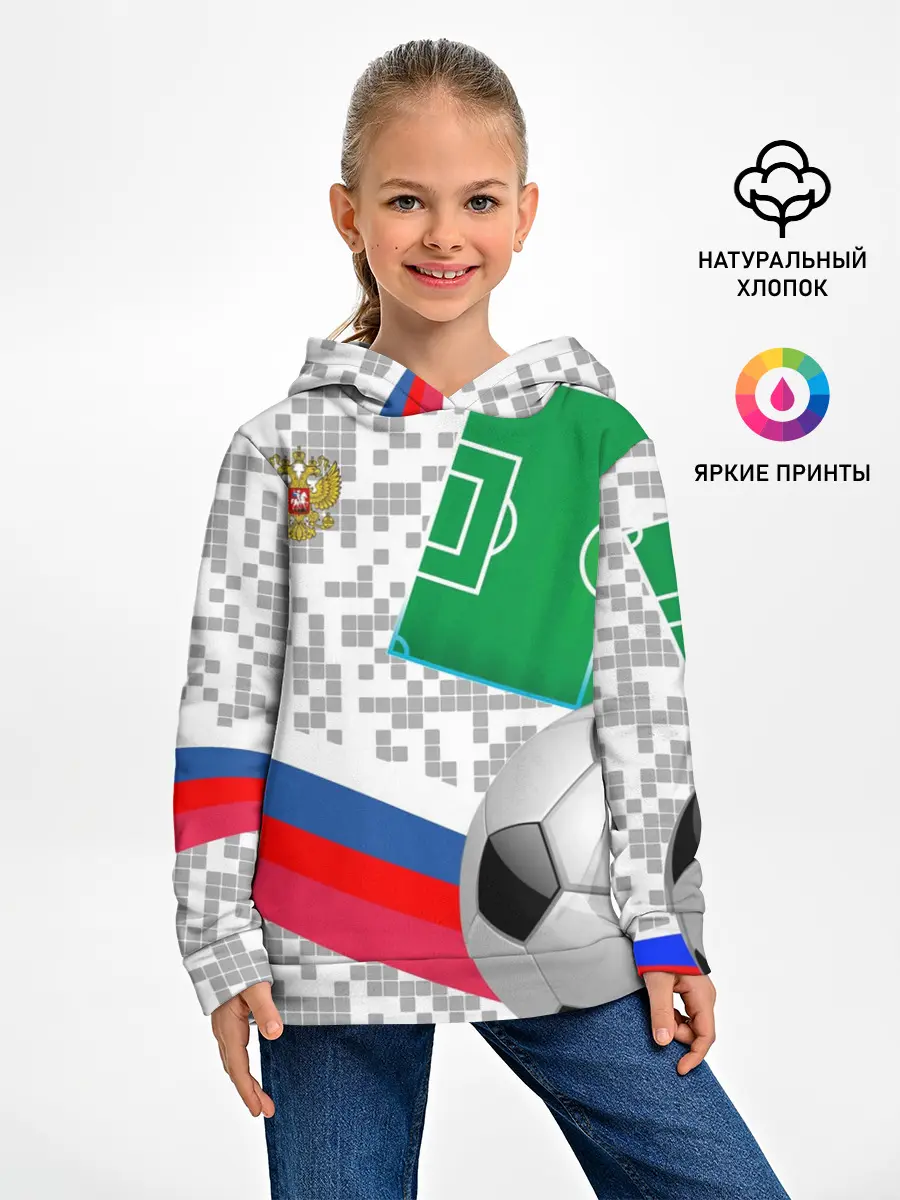 Детское худи / Русский футбол