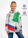 Детское худи / Русский футбол