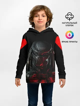Детское худи / PREDATOR