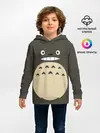 Детское худи / Totoro
