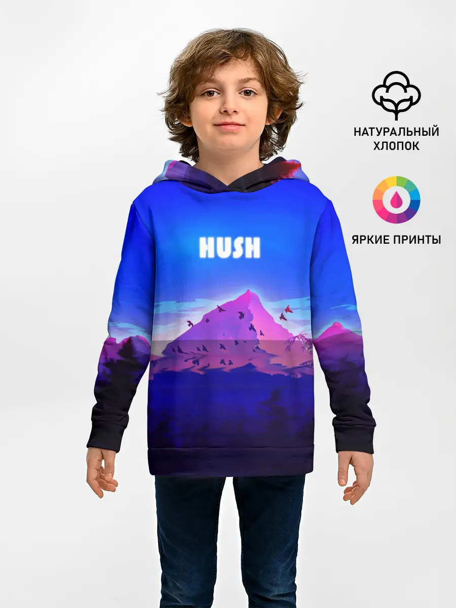 Детское худи / HUSH