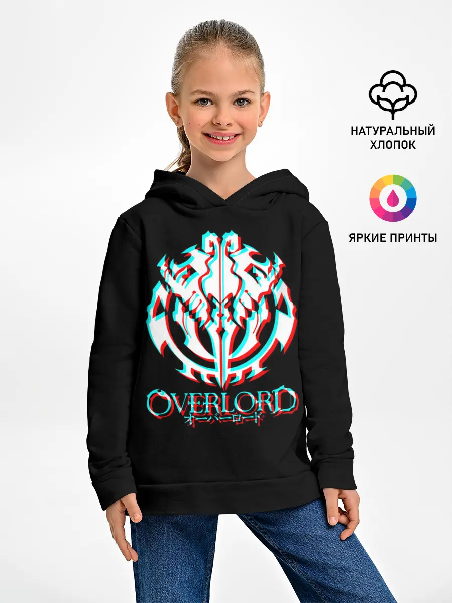 Детское худи / Overlord