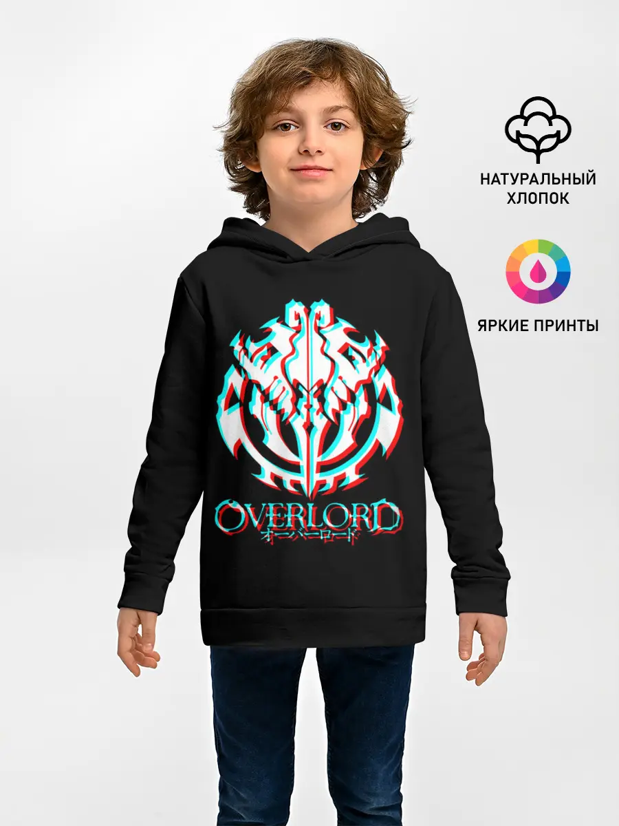 Детское худи / Overlord