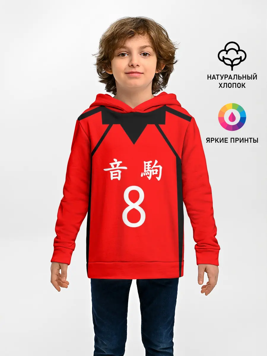 Детское худи / НЕКОМА 8 | NEKOMA