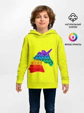 Детское худи / Pop It единорог радужный