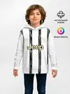 Детское худи / Juventus | Home Authentic style