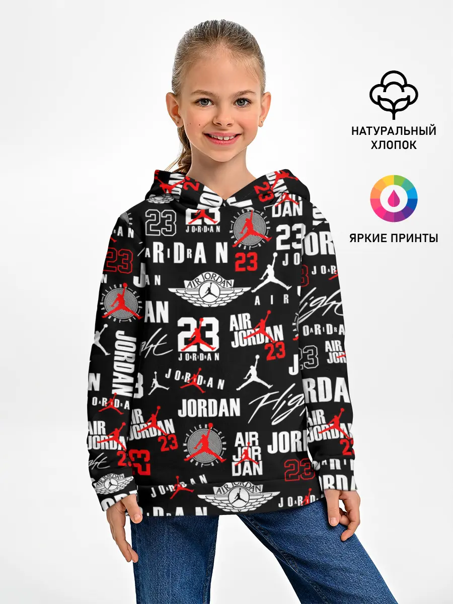 Детское худи / MICHAEL JORDAN LOGOBOMBING