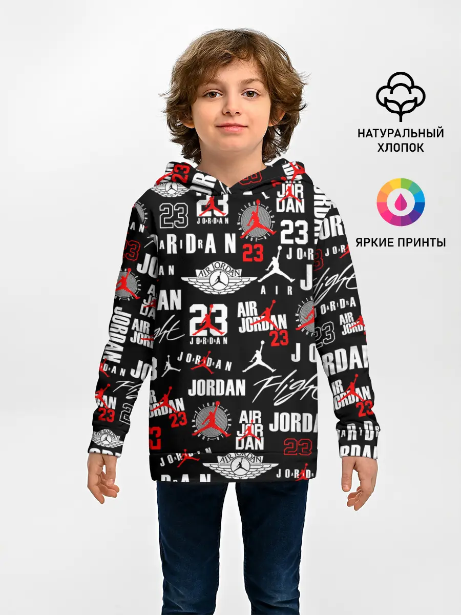 Детское худи / MICHAEL JORDAN LOGOBOMBING
