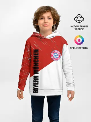 Детское худи / Бавария