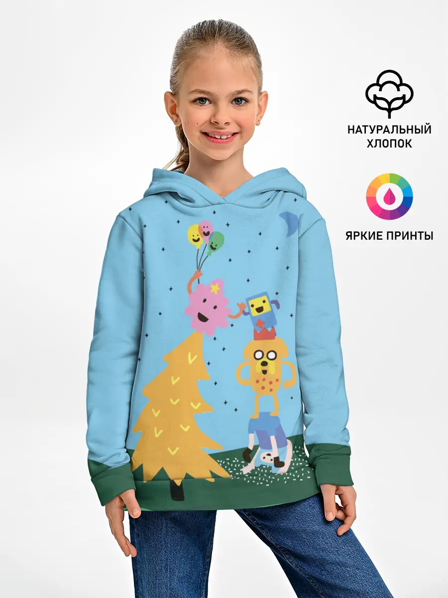 Детское худи / Время приключений Ёлка