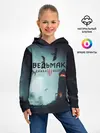 Детское худи / ВЕДЬМАК