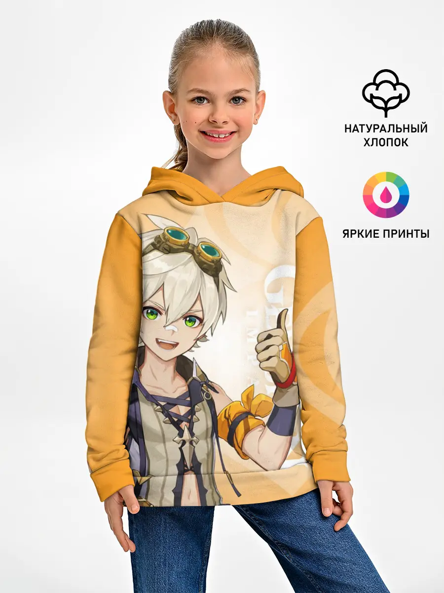 Детское худи / GENSHIN IMPACT, БЕННЕТ