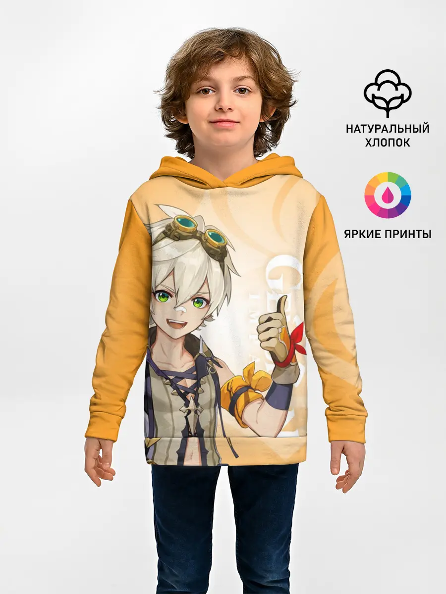 Детское худи / GENSHIN IMPACT, БЕННЕТ