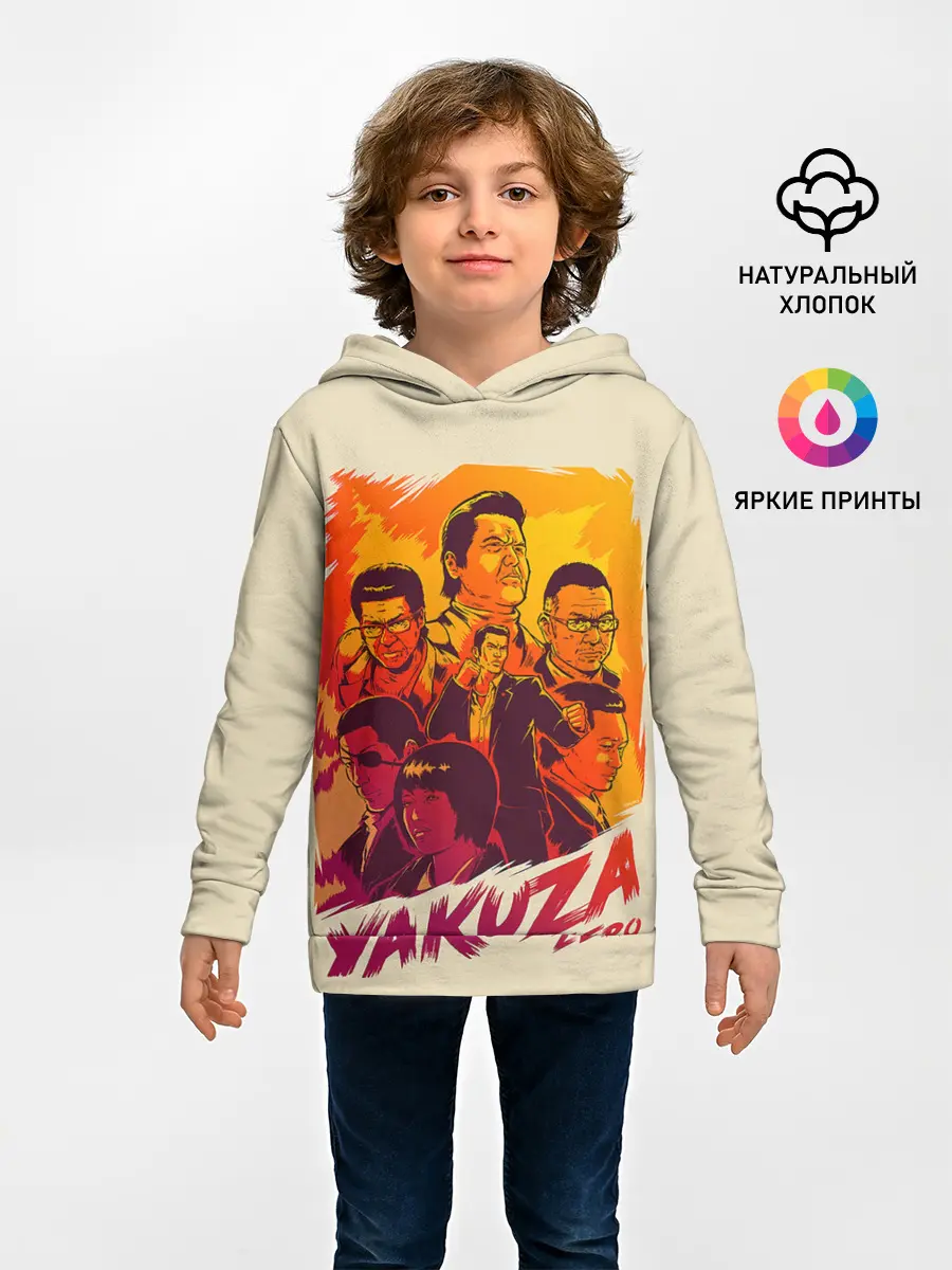 Детское худи / Ykuza Zero