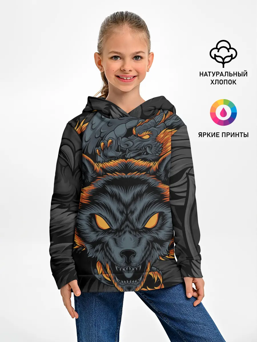 Детское худи / Волк и дракон
