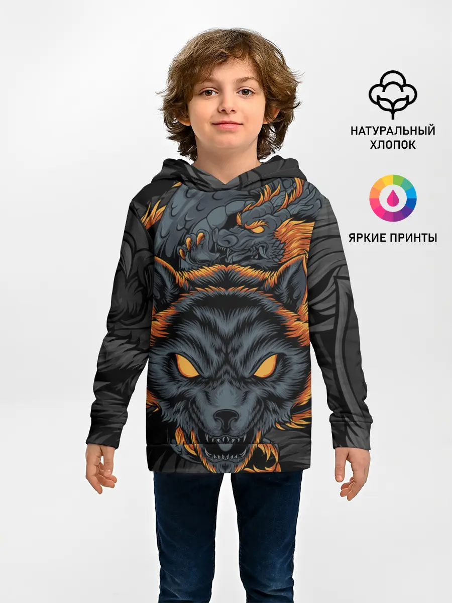 Детское худи / Волк и дракон
