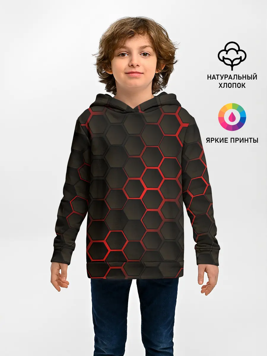 Детское худи / 3D СОТЫ