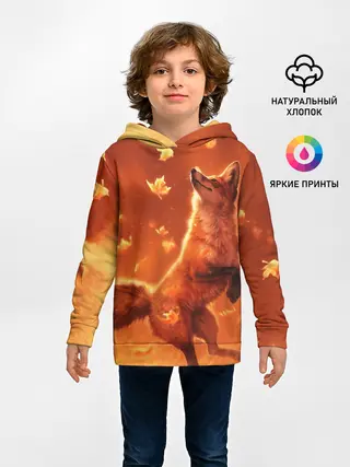 Детское худи / Лисенок