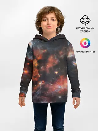Детское худи / Гигантская Вселенная