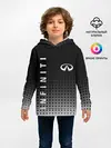 Детское худи / Infiniti