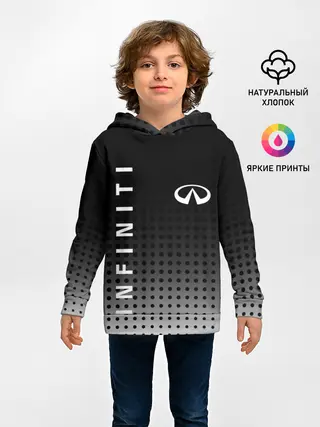 Детское худи / Infiniti
