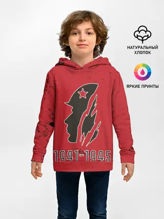 Детское худи / 1941-1945