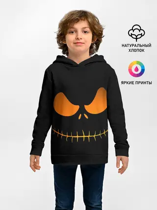 Детское худи / Зловещая улыбка