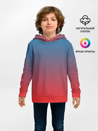 Детское худи / Градиентовая
