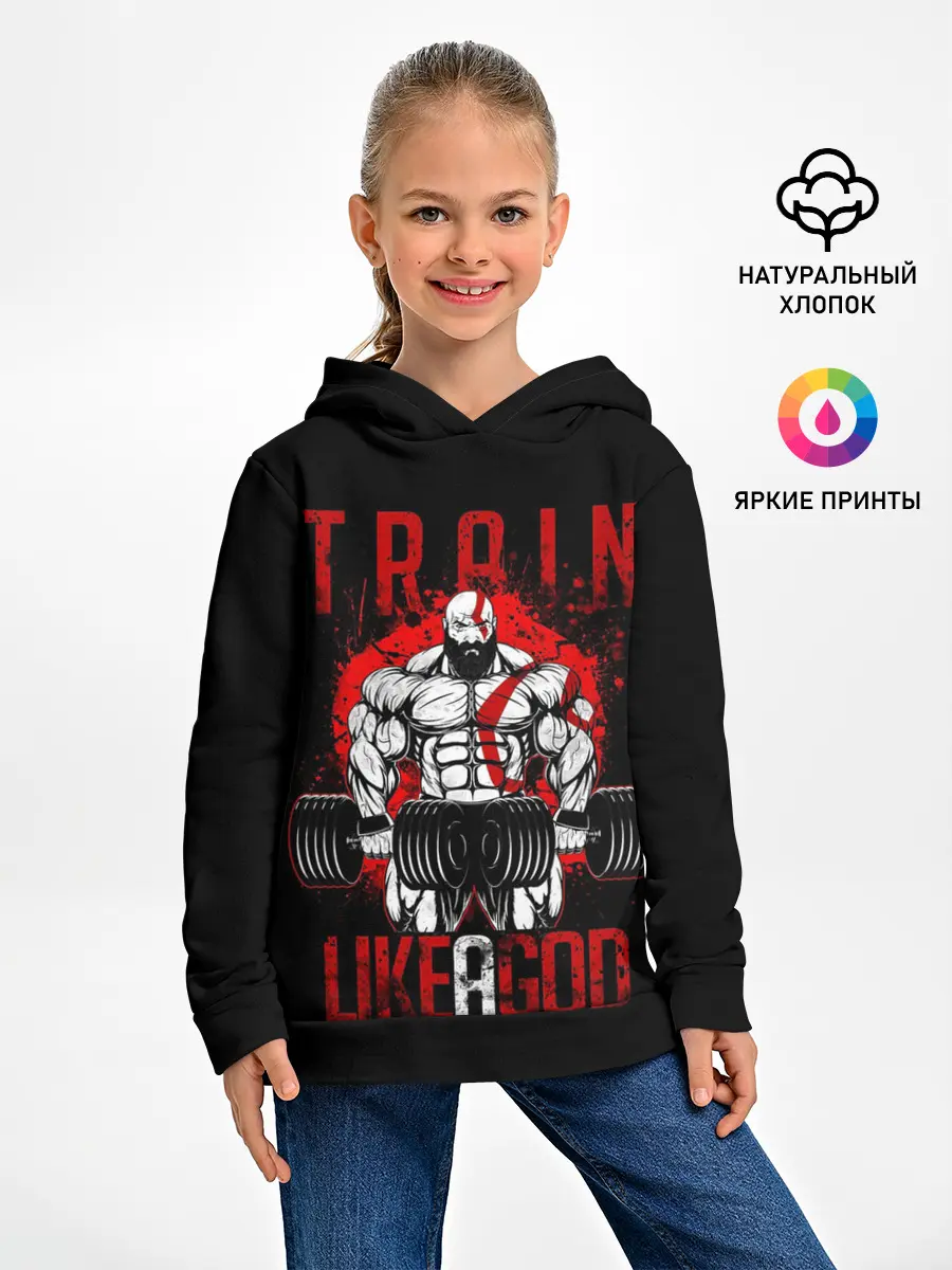 Детское худи / TRAIN