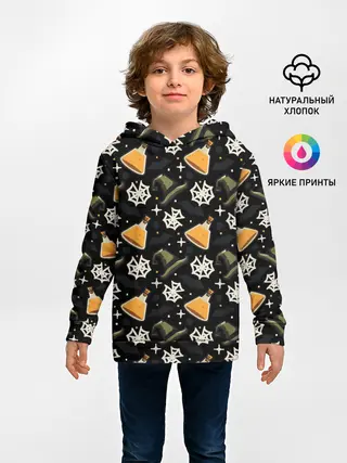 Детское худи / Patern Halloween 11