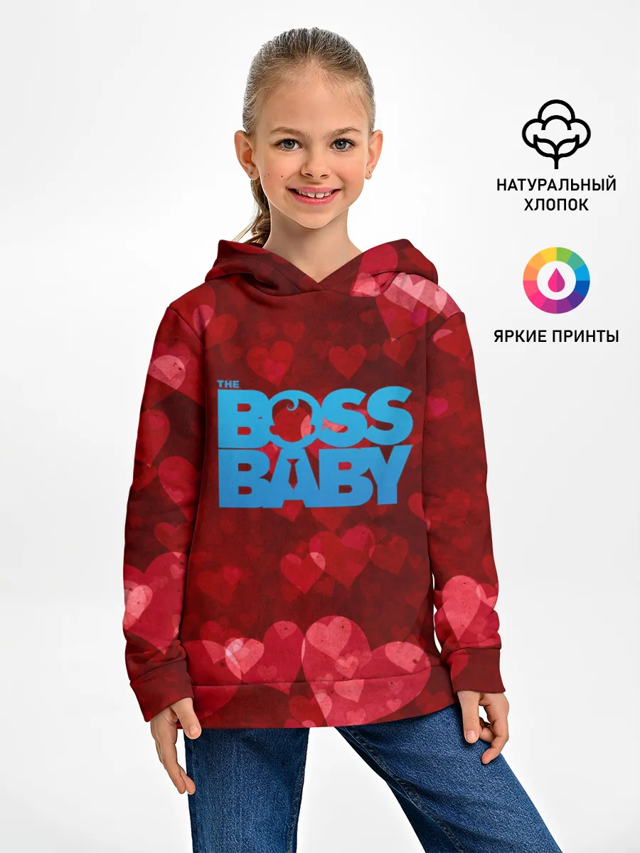 Детское худи / The Boss Baby Love