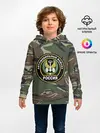Детское худи / Автомобильные войска камуфляж